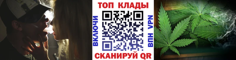 Какие есть наркотики Отрадное Бошки Шишки Меф мяу мяу Псилоцибиновые грибы ГАШ