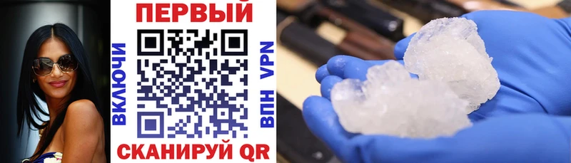 хочу   Отрадное  гидра рабочий сайт  АМФЕТАМИН 98% 