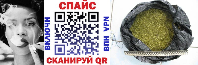 Бутират буратино  Отрадное 