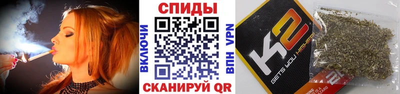 Бутират бутандиол Отрадное