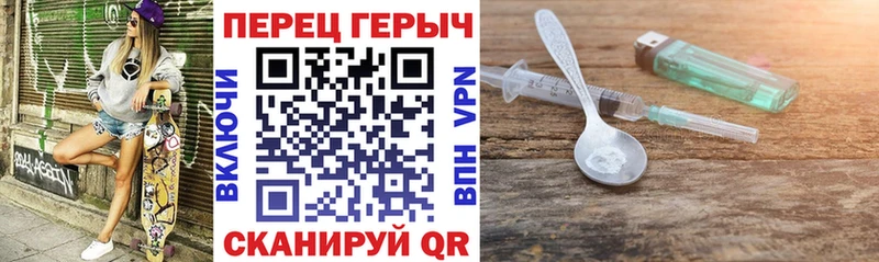 кракен как зайти  Отрадное  Героин Афган 