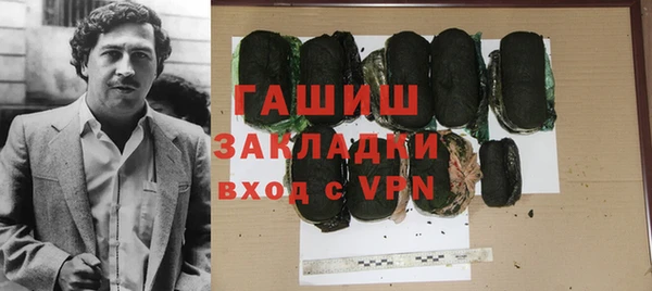 каннабис Нея