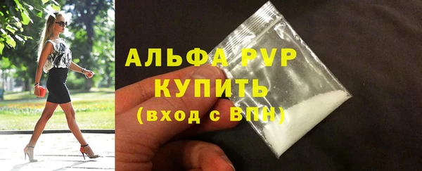 метадон Нефтегорск