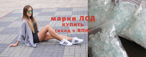 каннабис Нея