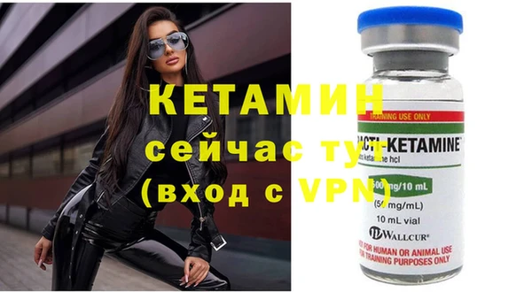 каннабис Нея