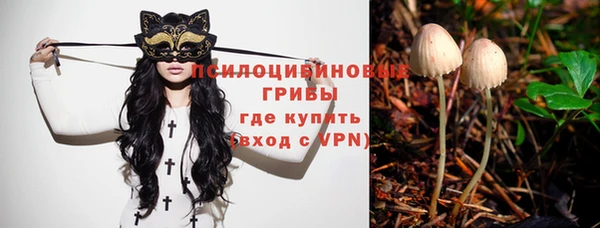 каннабис Нея