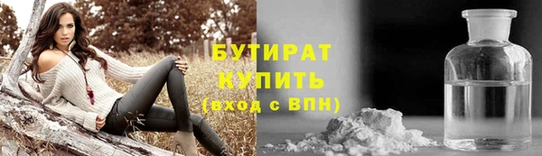 каннабис Нея