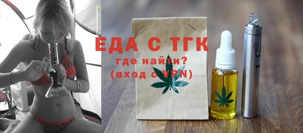 каннабис Нея