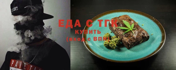каннабис Нея