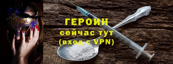 каннабис Нея