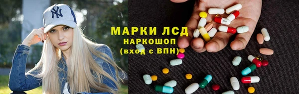 каннабис Нея