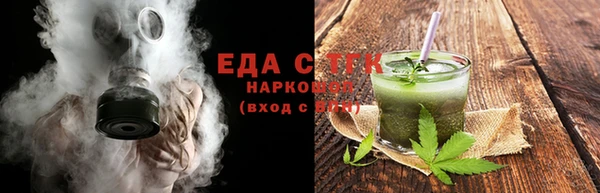 метадон Нефтегорск