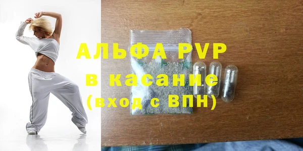 каннабис Нея