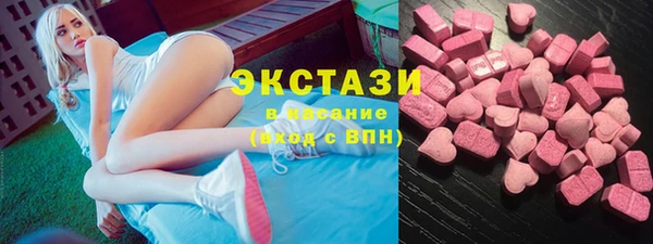 каннабис Нея