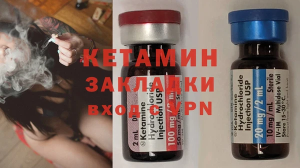каннабис Нея