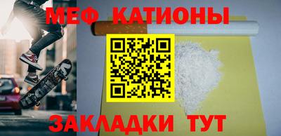 амф Аша
