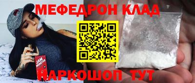 амф Аша
