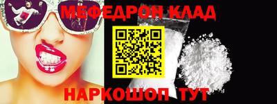 амф Аша