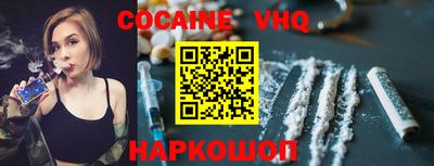 скорость mdpv Баксан