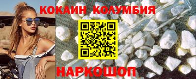 амф Аша