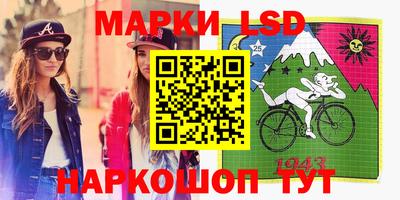 бутират Ачхой-Мартан