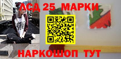 амф Аша