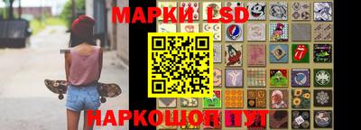 мет Сертолово