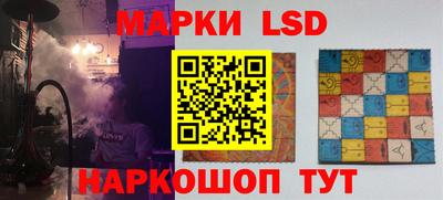 первитин Сибай