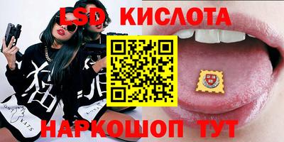 скорость mdpv Баксан