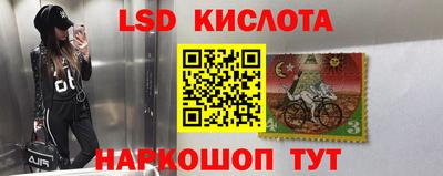 скорость mdpv Баксан