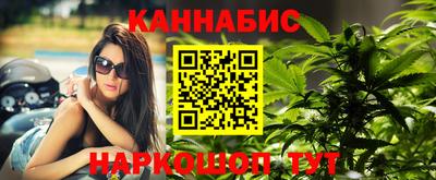 амф Аша