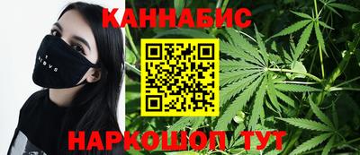 амф Аша