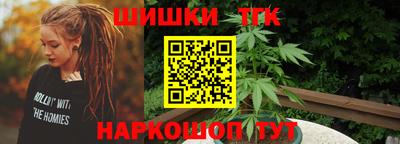 амф Аша
