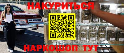 амф Аша