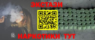 скорость mdpv Баксан