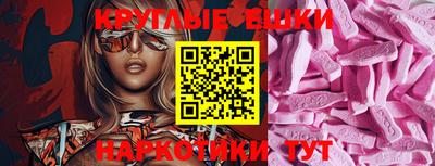 бутират Ачхой-Мартан