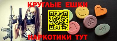 скорость mdpv Баксан