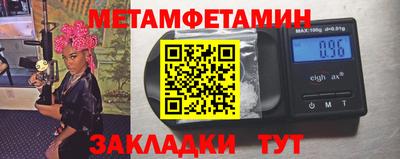 скорость mdpv Баксан
