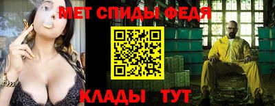 бутират Ачхой-Мартан