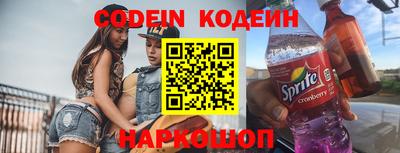 скорость mdpv Баксан