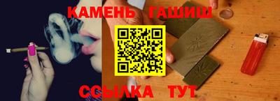 мдпв Симферополь