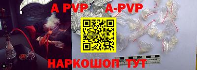 скорость mdpv Баксан