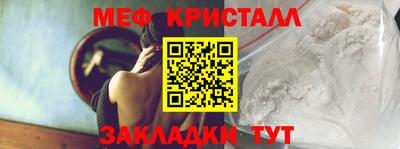 скорость mdpv Баксан